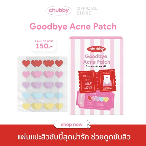 Chubby Goodbye Acne Patch 30 Dots фото 2