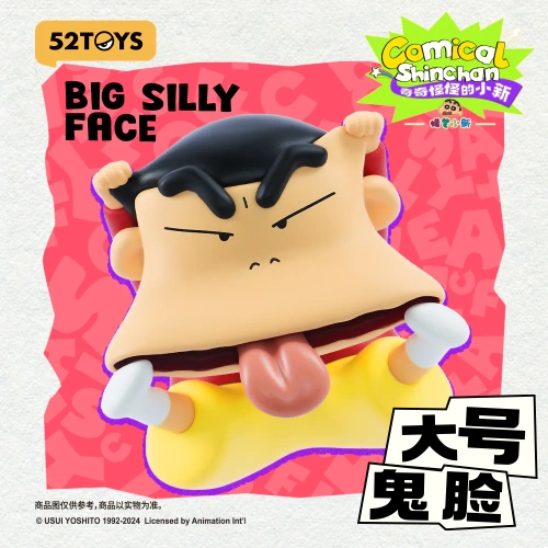 Crayon Shinchan Comical Shinchan фото 3