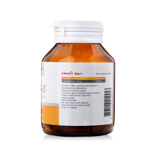 AMARIT Daily C 60 Capsules фото 3