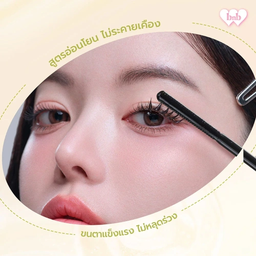 barenbliss Roll To Clean Mascara Remover 8g фото 3