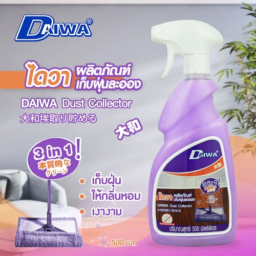 Daiwa Dust Collector 500ml фото 2