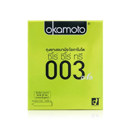 Okamoto 003 Aloe Condom 52mm [2pcs]