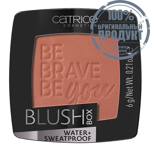 Catrice Blush Box 6g.060