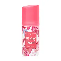 Cute Press Sweet Musk Deodorant 60ml