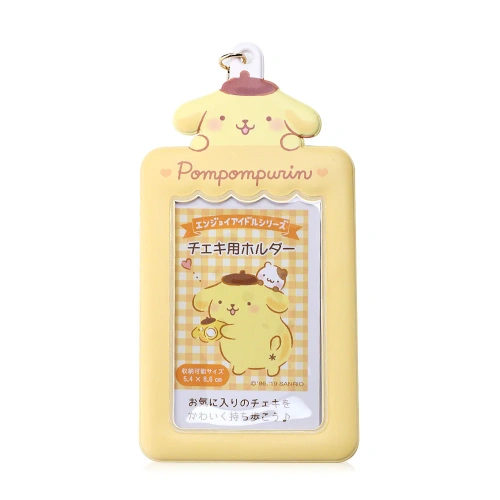 Sanrio Photocard Holder Pompompurin