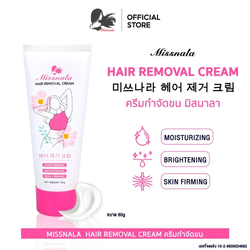 Missnala Hair Removal Cream 60g фото 3