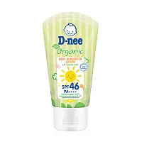 D-nee Organic Baby Sunscreen Lotion SPF46 50ml