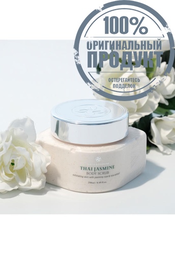THAI JASMINE BODY SCRUB 250ML. - 100% оригинал фото 4