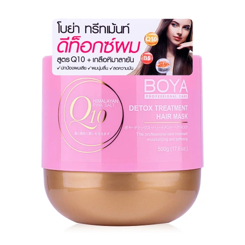 Boya Q10 Detox Treatment Hair Mask 500g