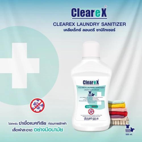 Clearex Laundry Sanitizer 500ml фото 3