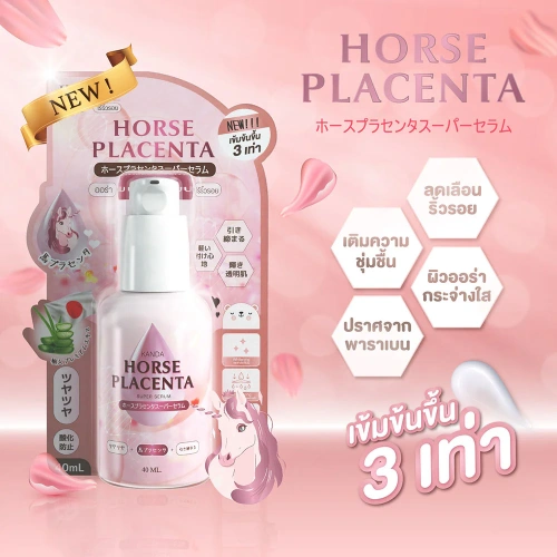 Kanda Horse Placenta Super Serum 40ml фото 3