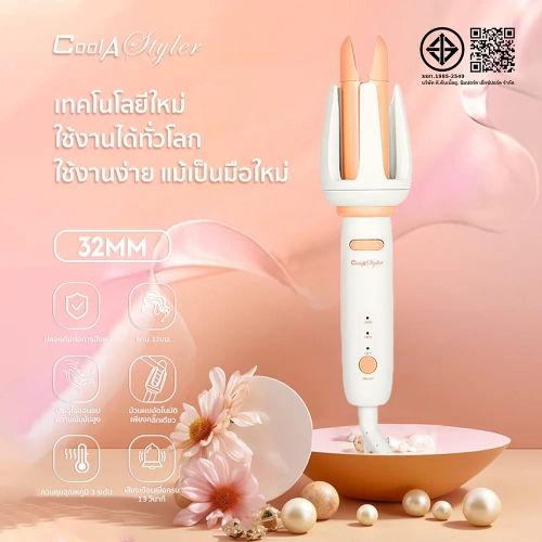 Cool A Styler Candy1 Automatic Curling 32mm фото 2
