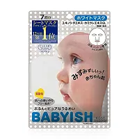 Babyish Hyaluron Moisturizing Mask 83ml [7 Sheets]