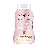 Pond'S Translucent Face Powde 3D Hya Korean Glow 45 G. แป้งฝุ่นโปร่งแสง