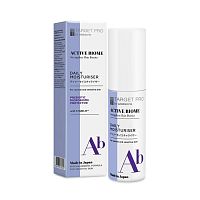 Target Pro by Watsons Active Biome Daily Moisturiser  50 ml