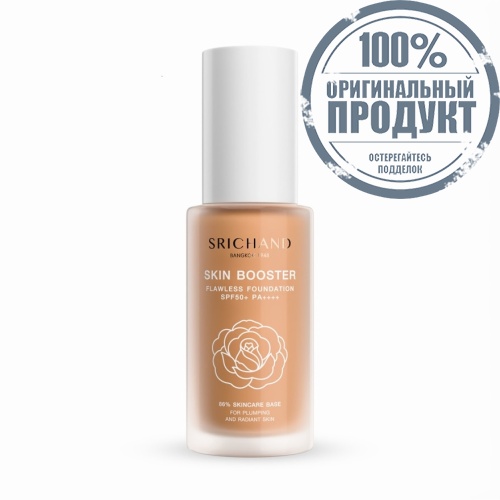 Srichand Skin Booster Foundation30ml Y30