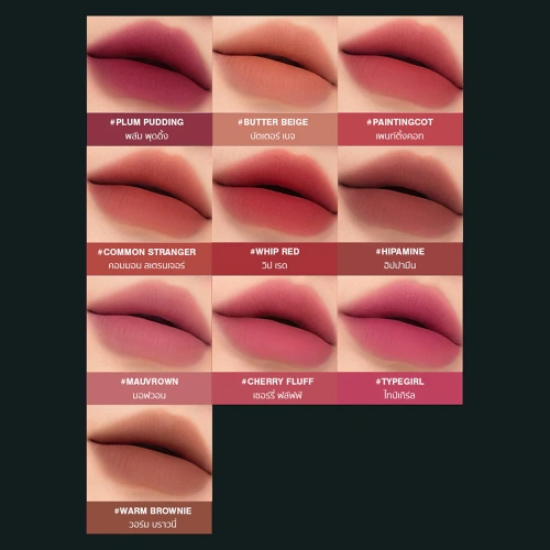 3CE Hazy Lip Clay 4g фото 3