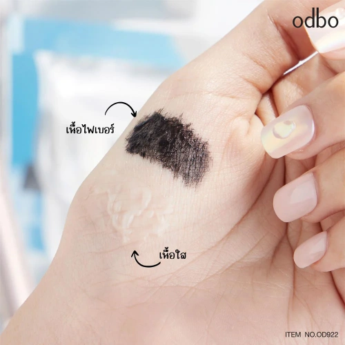 ODBO Extra Extension Mascara 8g фото 4