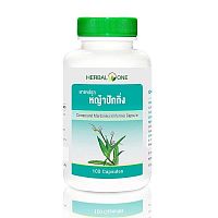 Капсулы онкопротекторного действия Compound Murdannia Loriformis Capsule Herbal One, Таиланд
