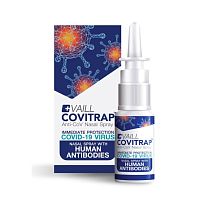 Vaill Covitrap Nasal Spray 15 ml.