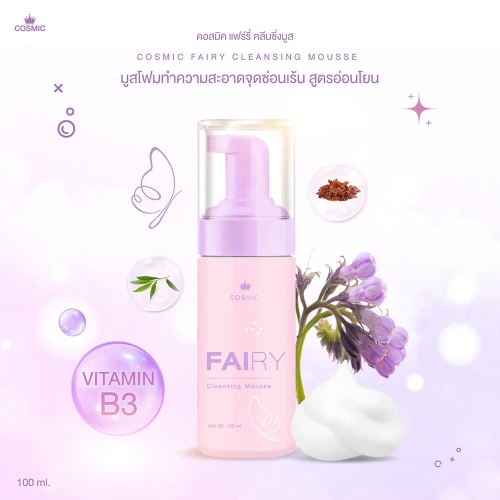COSMIC Fairy Mousse Cleansing 100ml фото 2