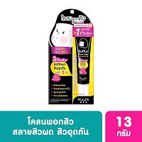 MizuMi Sulfur Acne Clay 13 g.