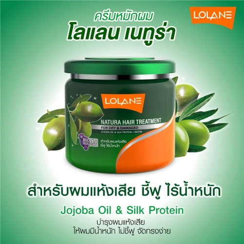 Lolane Natura Hair Treatment For Dry & Damaged 500g фото 2 Lolane Natura Hair Treatment For Dry & Damaged 500g фото 2