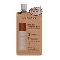 Merrez'Ca Skin Up Foundation Soft Beige