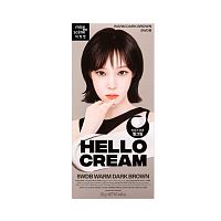 Mise En Scene Hello Cream 5WDB Warm Dark Brown
