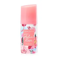 Cute Press Cara Lily Deodorant 60ml [New Package]