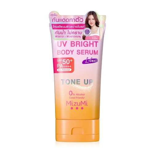 MizuMi UV Bright Body Serum SPF50+ PA++++ 120g
