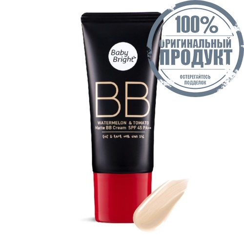 BabyBright WatermelonBBCreamSPF45 30g BabyBright WatermelonBBCreamSPF45 30g