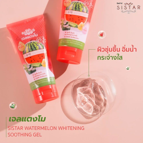 Sistar Watermelon Soothing Gel 200g фото 3