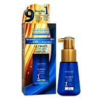 Hair System By Watsons Ultimate Styling Hair Oil Frizzy  Dry Hair 70ml