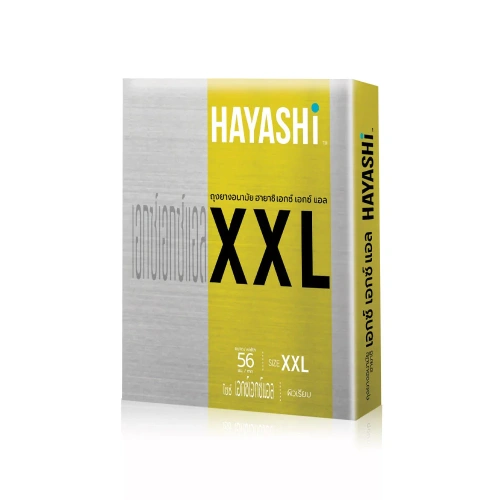 Hayashi XXL Condom 56mm [2pcs/Box]
