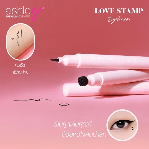 Ashley Love Stamp Eyeliner 1.5g фото 4