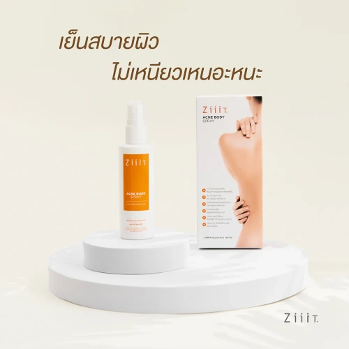 Ziiit Acne Body Spray 40ml фото 3 Ziiit Acne Body Spray 40ml фото 3