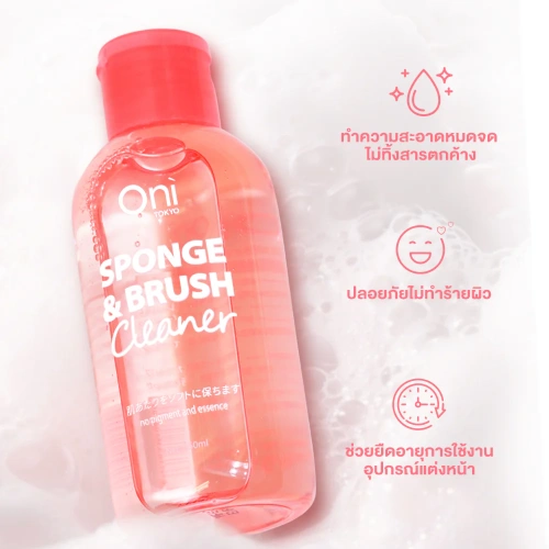 Oni Sponge & Brush Cleaner 150ml фото 3