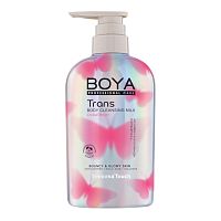 Boya Trans Body Cleansing Milk Crystal Bright 475 Ml.