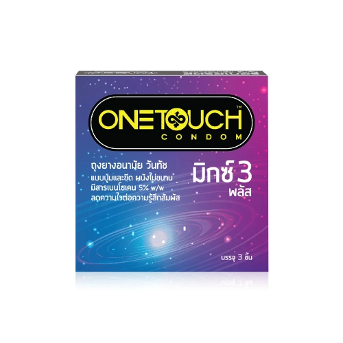 Onetouch Condom Mix 3 Plus 52mm [3pcs]