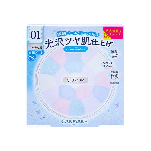 Canmake Illuminating Finish Powder Abloom Refill 6.5g