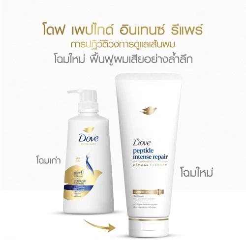 Dove 5-Oils Serum Nourish Conditioner 350ml фото 5