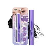 Lemon Me Light Feather Curl  Lined Up Mascara 5g. Black