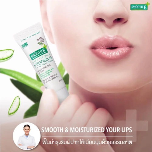 Smooth E Baby Lip Balm 10g фото 2 Smooth E Baby Lip Balm 10g фото 2