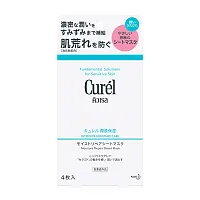 Curel Intensive Moisture Care Facial Sheet Mask [27ml x 4pcs]