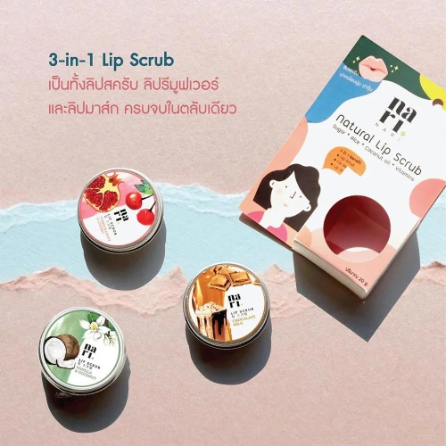 NARI 3-in-1 Lip Scrub 20g фото 2 NARI 3-in-1 Lip Scrub 20g фото 2