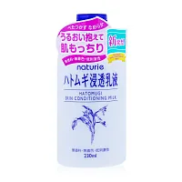 Naturie Hatomugi Skin Conditioning Milk 230ml