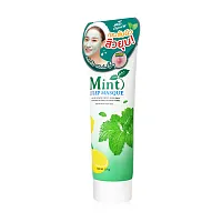 The Original Mint Julep Masque 57g