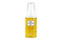 DHC Deep Cleansing Oil 70ml
