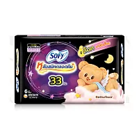 Sofy x Butterbear ผ้าอนามัย Body Fit Night Extra Long Wing [42cm x 4pcs]